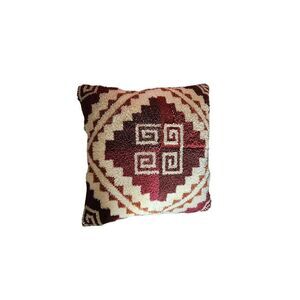 Large 70s Floor Pillow Cover Latch Hook 28" x 28"